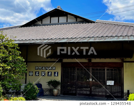 Meihan Chaya Main Building Entrance 129435548