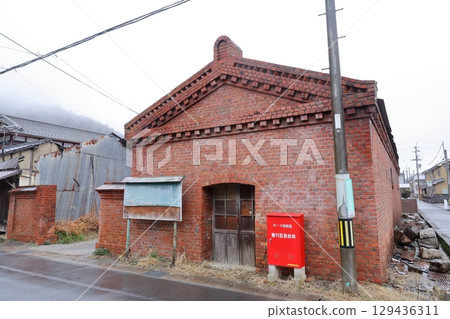 Former Nakagawa Brick Factory, Rope Nui Factory (Omihachiman City, Shiga Prefecture) Former Nakagawa Brick Factory, Rope Nui Factory (Omihachiman City, Shiga Prefecture) 129436311