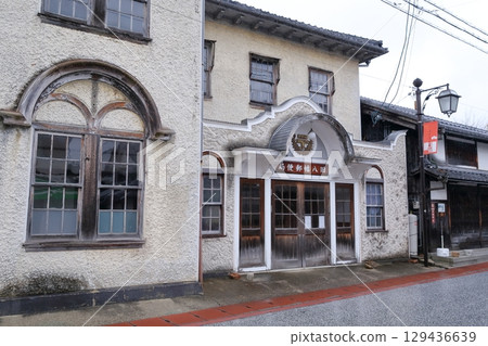 Former Yahata Post Office (Omihachiman City, Shiga Prefecture) Former Yahata Post Office (Omihachiman City, Shiga Prefecture) 129436639