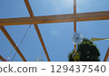 Wind Chime City in good weather 129437540