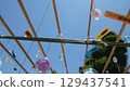 Colorful wind chimes 129437541