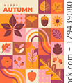 Hello autumn, vertical geometric banner.Greeting fall poster with leaves and isolated symbols of autumn-rowan berries, pumpkin,apple, sunflower.Template for harvest festival or Thanksgiving day.Vector 129439080