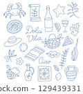 Hand drawn blue doodle set with mediterranean elements. Summer Italian set with Dolce Vita text. 129439331