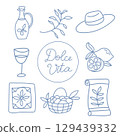 Mediterranean outline set with olive oil, wine and lemons. 129439332