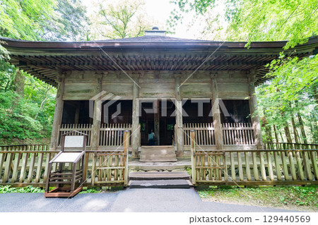 世界遺產尊寺金堂舊址 世界遺產尊寺金堂舊址 129440569