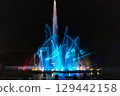 Fountain Illumination 129442158