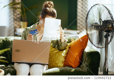 Convenient Home Finances with a Laptop 129442722