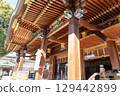 Yushima Tenmangu Shrine in early spring 129442899