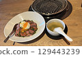 牛舌蓋飯午餐 129443239