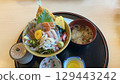 海鮮飯午餐 129443242