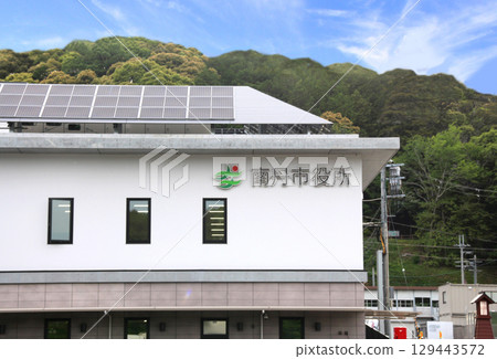 The exterior of Nantan City Hall 129443572