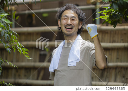 Gardener Gardener 129443865