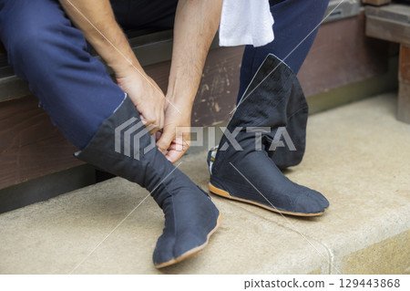 Gardener Gardener 129443868