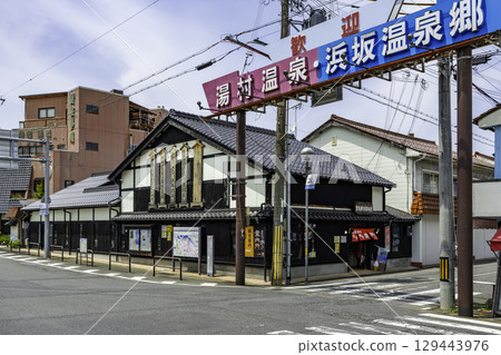 JR Hamasaka Station Town Walking Information Center, Shin-Onsen Town, Hyogo Prefecture 129443976