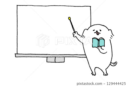 Dog pointing at a white board 129444425