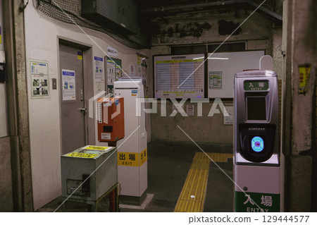 JR鶴見線國堂站檢票口 JR鶴見線國堂站檢票口 129444577