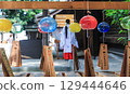 Wind chimes and shrine maidens 129444646