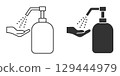 Alcohol disinfectant monochrome icon 129444979