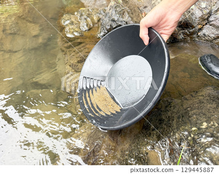 Gold harvesting Gold harvesting 129445887