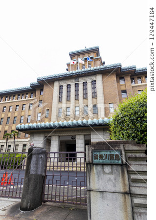 View from the roof of the former prefectural office building 129447184
