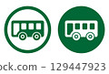 Bus icon green 129447923