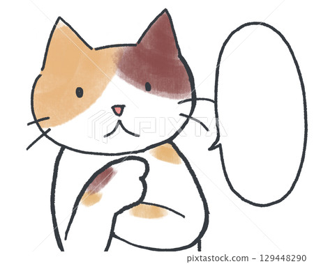 thinking calico cat 129448290
