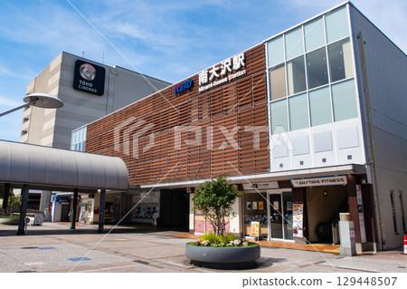 Hachioji Minami-Osawa Station view Hachioji Minami-Osawa Station view 129448507