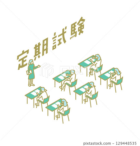 定期考試、大學生活、學習、教師插畫 129448535