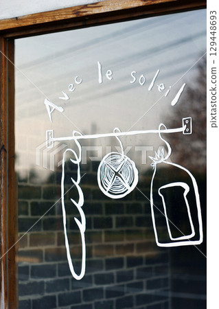 Stylish bakery window Stylish bakery window 129448693