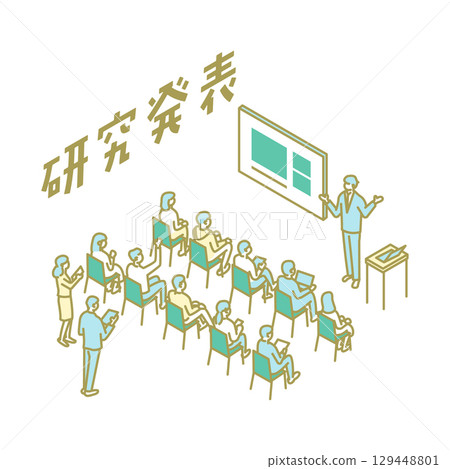 大學生活、研究報告、教師插圖 大學生活、研究報告、教師插圖 129448801