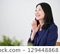 A woman with a smile 129448868