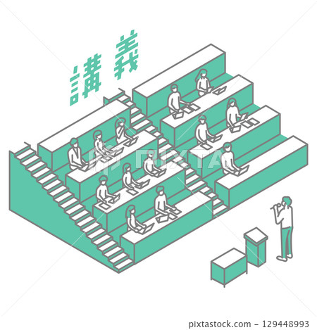 Lectures, university life, illustrations for teachers 129448993