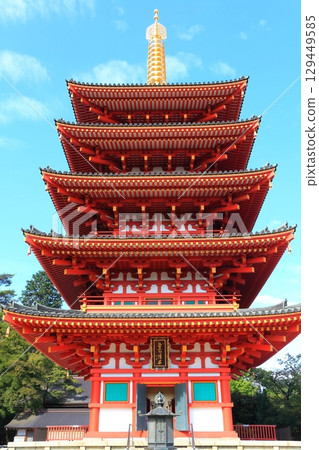 高幡不動雄偉的五重塔 高幡不動雄偉的五重塔 129449585