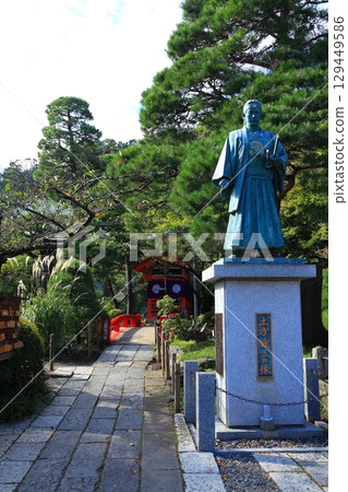 土方歲三雕像 129449586