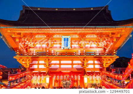 Fushimi-Inari Taisha Fushimi-Inari Taisha 129449701