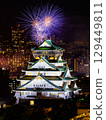 Osaka Castle Tenjin Festival Fireworks 129449811