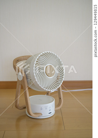 circulator 129449815