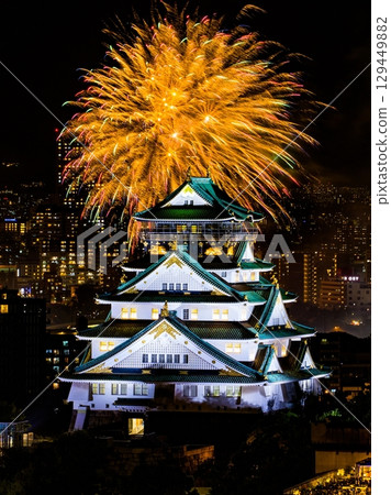 Osaka Castle Tenjin Festival Fireworks Osaka Castle Tenjin Festival Fireworks 129449882