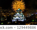 Osaka Castle Tenjin Festival Fireworks 129449886