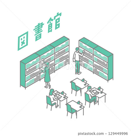 圖書館、大學生活、教師插圖 129449996