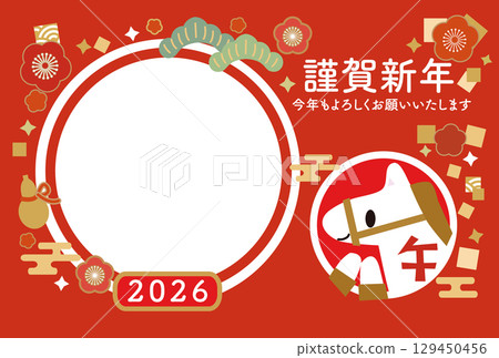 2026 New Year's card with horse illustration (photo frame available) 129450456