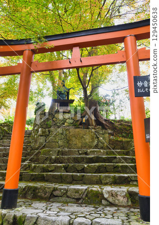 大原三千院、名園福壽大弁財天、宇賀神（京都府京都市左京區） 129450638