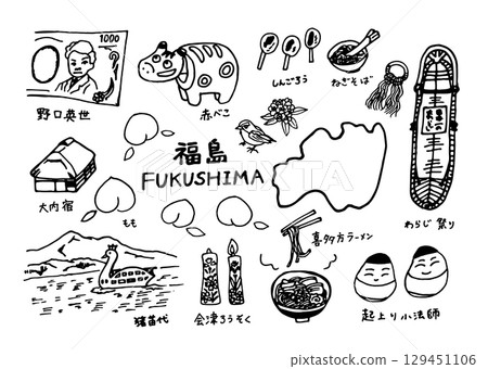 A set of cute and relaxed Fukushima Prefecture illustrations (line drawings) 129451106