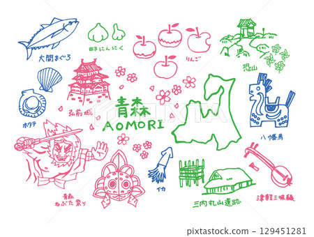 一組可愛又輕鬆的青森縣插畫(鋼筆畫) 一組可愛又輕鬆的青森縣插畫(鋼筆畫) 129451281