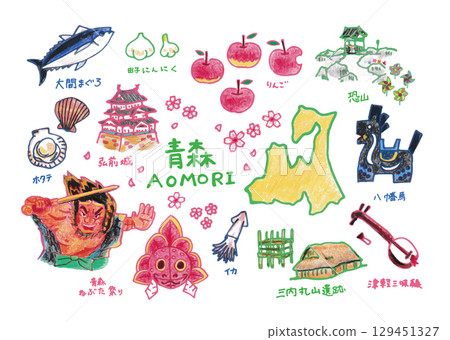 青森縣的可愛輕鬆的插畫集 129451327