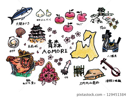 一組可愛又輕鬆的青森縣插畫(黑色邊框) 一組可愛又輕鬆的青森縣插畫(黑色邊框) 129451384