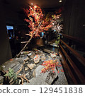 Autumn leaves lighted up 129451838
