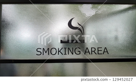 Smoking area Smoking area 129452027