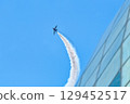 [Osaka] Blue Impulse celebrates Expo 2025. The blue and white aircraft was cool and performed an amazing acrobatic flight. 129452517