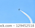 [Osaka] Blue Impulse celebrates Expo 2025. The blue and white aircraft was cool and performed an amazing acrobatic flight. 129452518